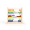 Abacus -Trendy Toy Store 691621087213